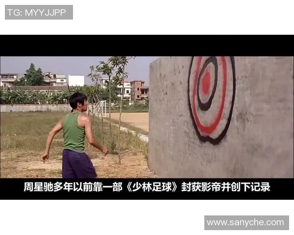 外国足球明星亲身体验中国功夫足球的魅力与挑战