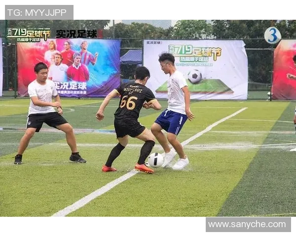 波加查与足球明星的跨界合作与友谊故事探秘